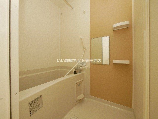 近くの西成花園南郵便局まで291m(徒歩4分)