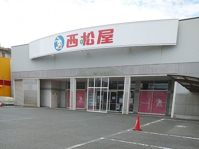 近くの西松屋 平野加美東店まで522m（徒歩7分）