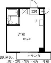 シャルム富士の間取り画像