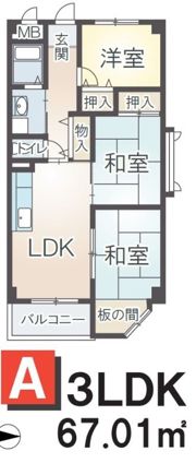 メゾン ソレイユの間取り画像
