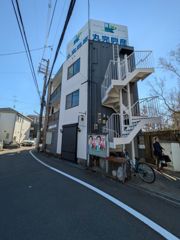 丸完ビルの外観画像