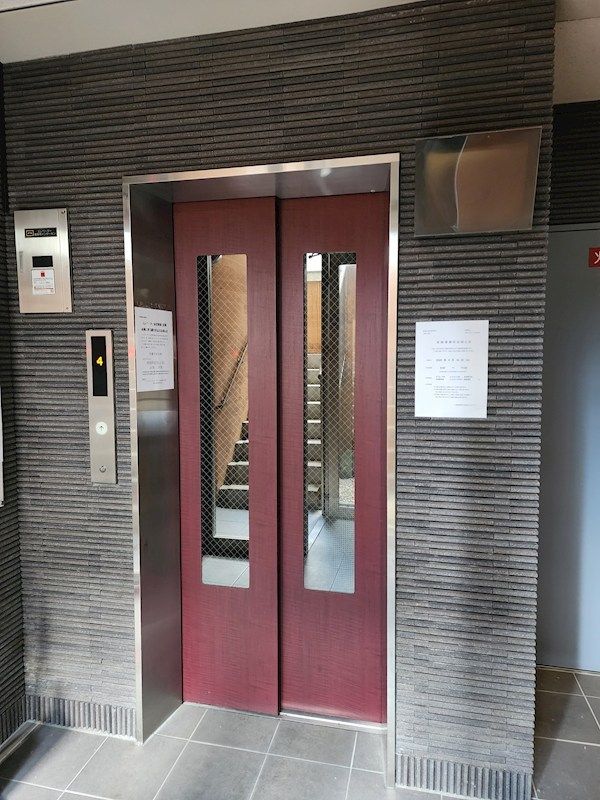 近くのローソン 放出東二丁目店まで459m（徒歩6分）