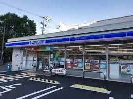 近くのローソン 港区市岡一丁目店まで345m(徒歩5分)