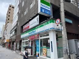 近くのファミリーマート 上本町西一丁目店まで97m(徒歩2分)