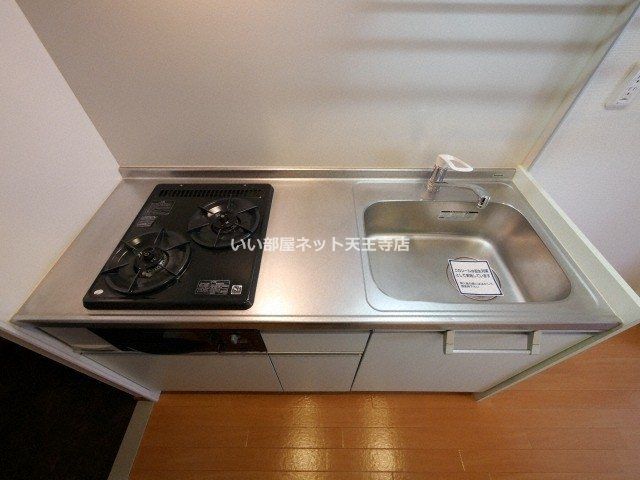 近くのライフ 巽店まで232m(徒歩3分)