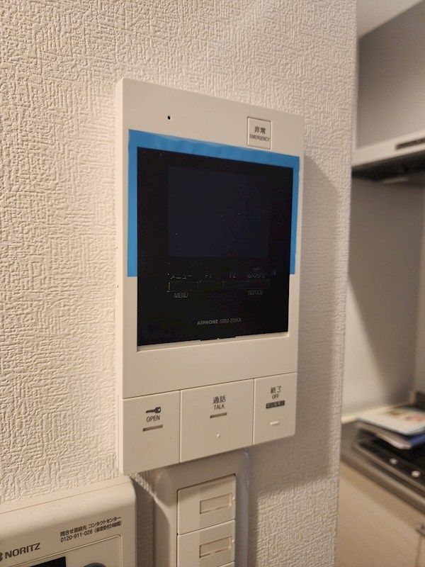 近くのフレンドタウン深江橋まで222m（徒歩3分）