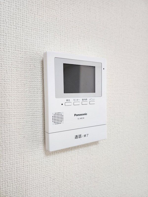 近くのライフ深江橋店まで405m（徒歩6分）