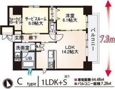 レジデンス・スエヒロ 上本町の間取り画像