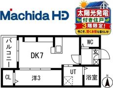 九間町シーエム・サンクの間取り画像