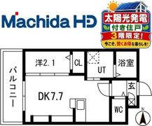 九間町シーエム・サンクの間取り画像