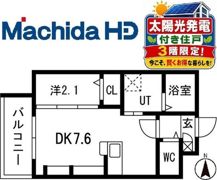 九間町シーエム・サンクの間取り画像