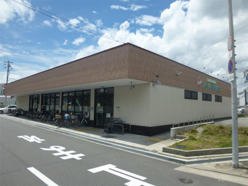 近くのスーパーマルヒ 八尾木店まで212m（徒歩3分）