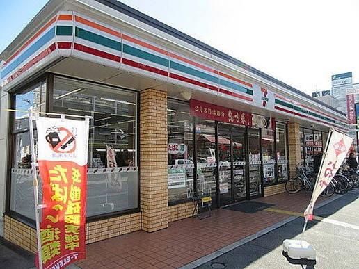 近くのファミリーマート MYS八尾中田店まで394m（徒歩5分）