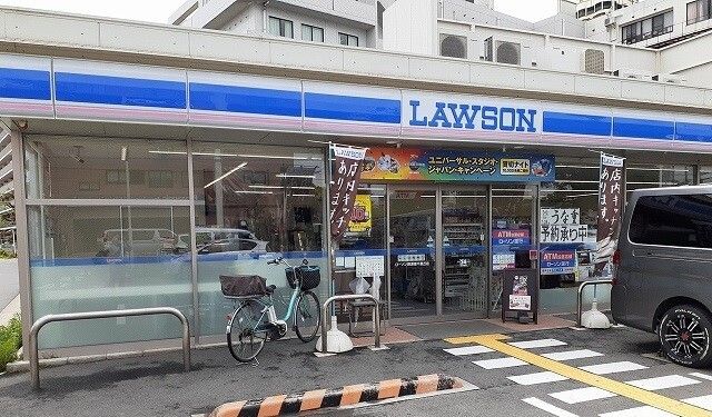 近くのローソン様まで550m(徒歩7分)