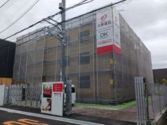 ジーアンビエンスの外観画像