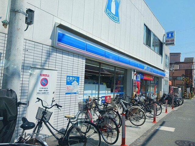 近くのローソン富田林西口駅店様まで633m（徒歩8分）