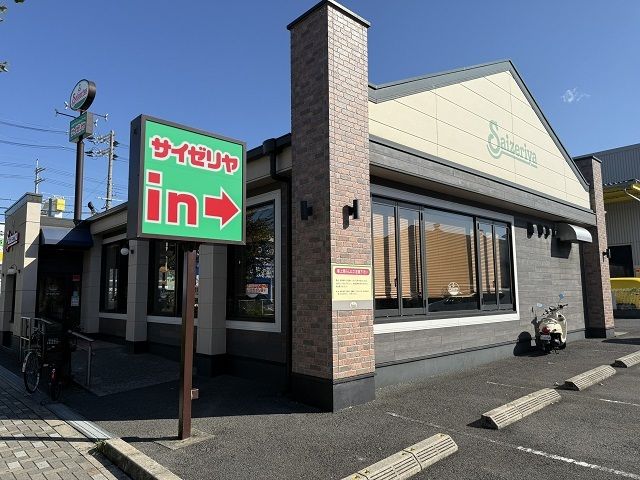 近くのサイゼリヤ門真四宮店様まで700m(徒歩9分)