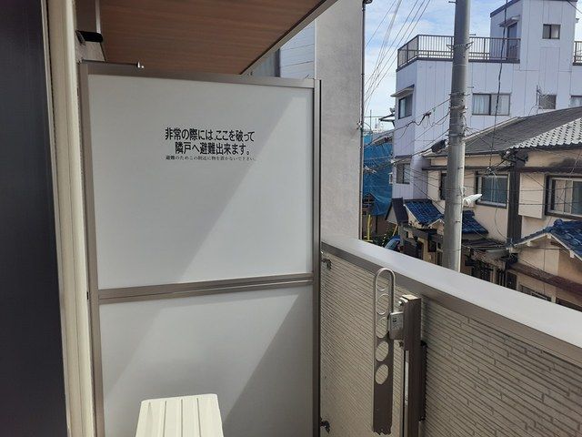 ベランダ・バルコニー