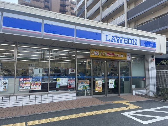 近くのローソン野崎駅北店様まで270m(徒歩4分)