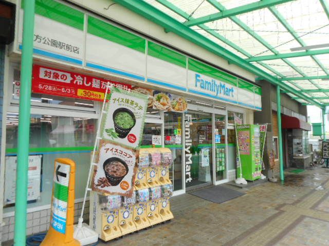 近くのファミリーマート様まで350m(徒歩5分)