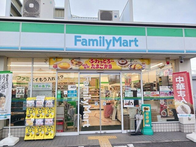 近くのファミリーマート羽曳野野々上様まで909m(徒歩12分)