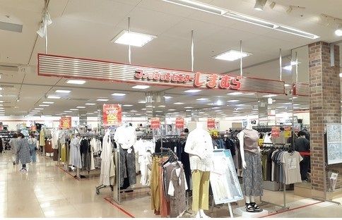 近くのしまむら様まで500m（徒歩7分）