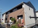 ブライト ホルンの外観