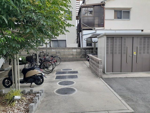 その他