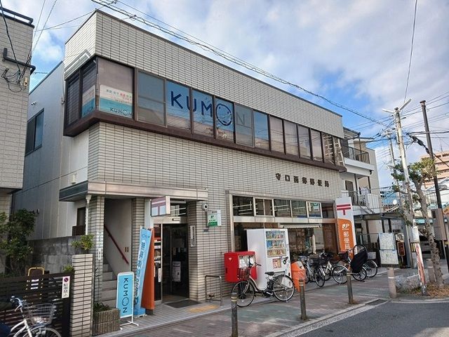 近くの守口西郷郵便局様まで650m(徒歩9分)