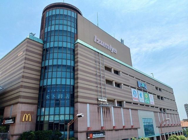 近くのエコール・いずみ様まで800m(徒歩10分)