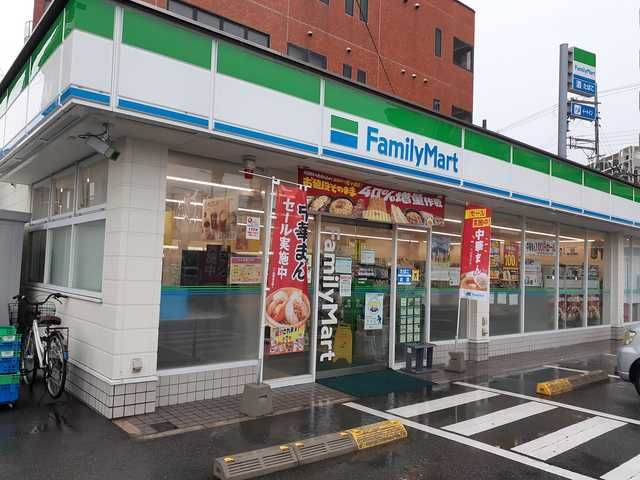 近くのファミリーマート富田林店様まで358m(徒歩5分)