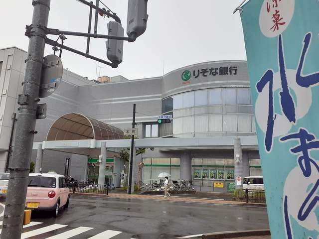 近くのりそな銀行富田林店様まで322m(徒歩5分)
