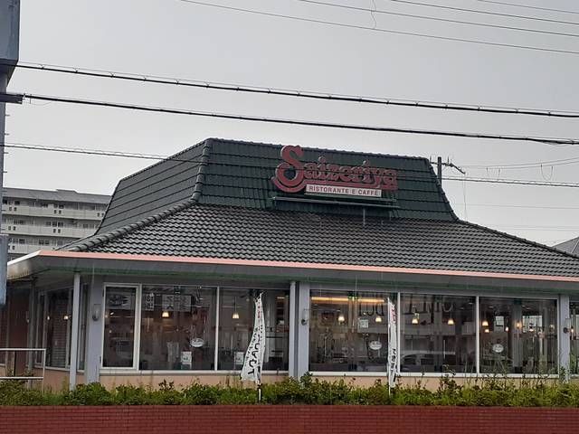 近くのサイゼリヤ富田林若松店様まで48m(徒歩1分)