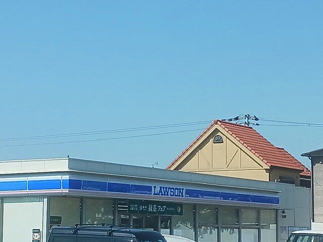 近くのローソン東茱萸木一丁目店様まで776m(徒歩10分)
