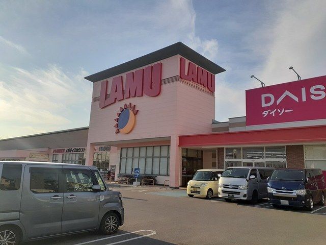 近くのラ・ムー寝屋川店様まで450m（徒歩6分）