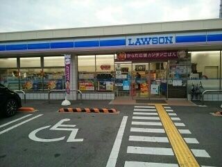 近くのローソン四條畷砂二丁目店様まで1,000m（徒歩13分）