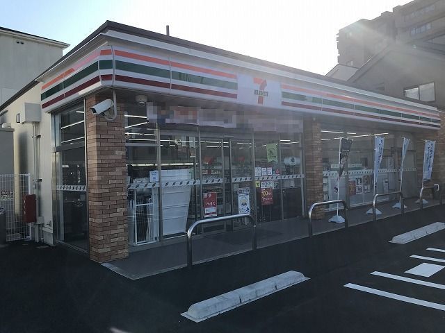 近くのセブンイレブン様まで160m(徒歩2分)