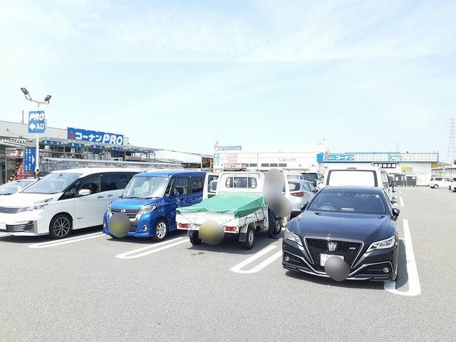 近くのコーナン池上町店まで750m（徒歩10分）