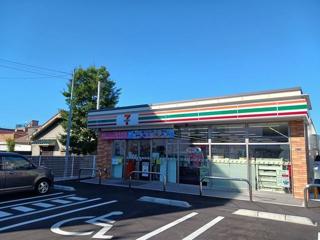 近くのセブンイレブン様まで96m(徒歩2分)