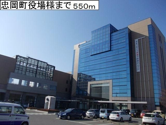 近くの忠岡町役場様まで550m(徒歩7分)