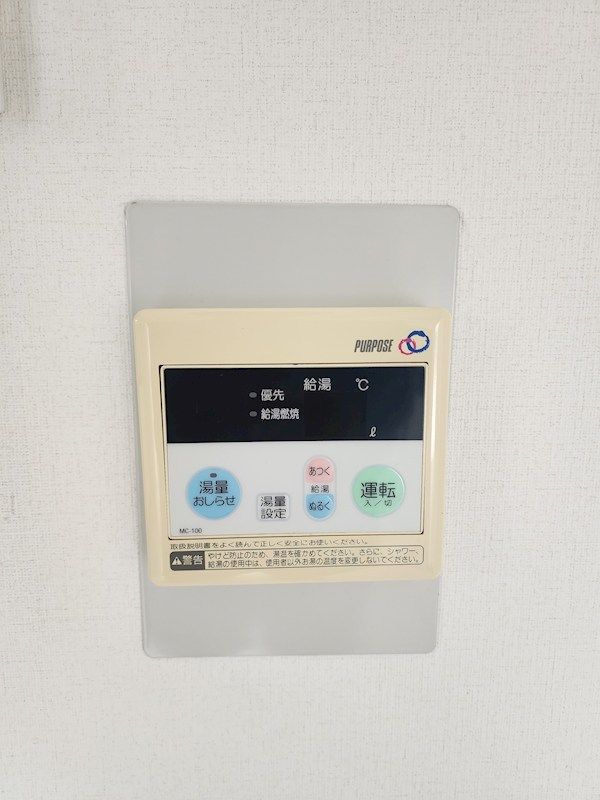 近くのエムケー薬局まで74m(徒歩1分)