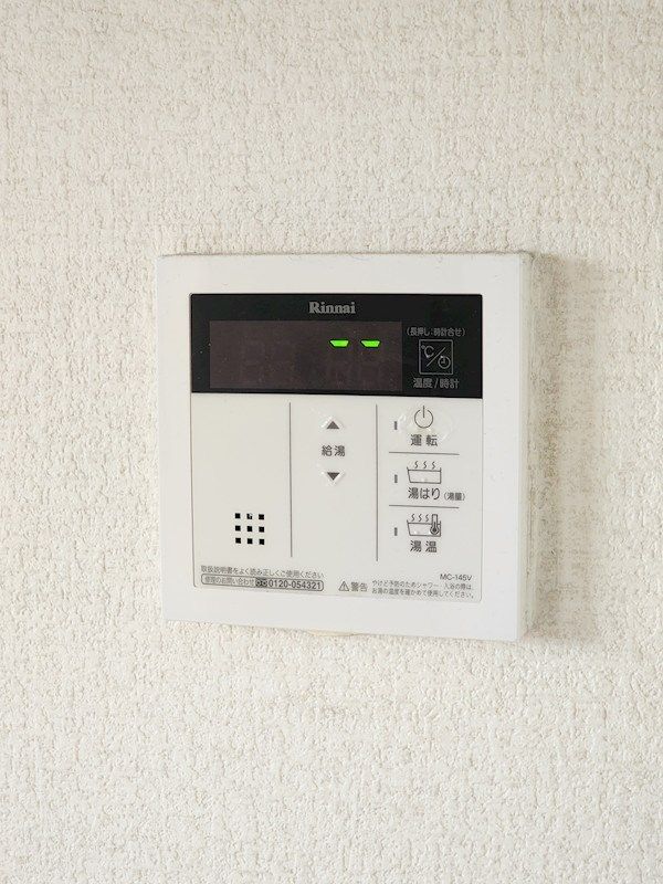 近くのファミリーマート 城東えなみ店まで478m（徒歩6分）