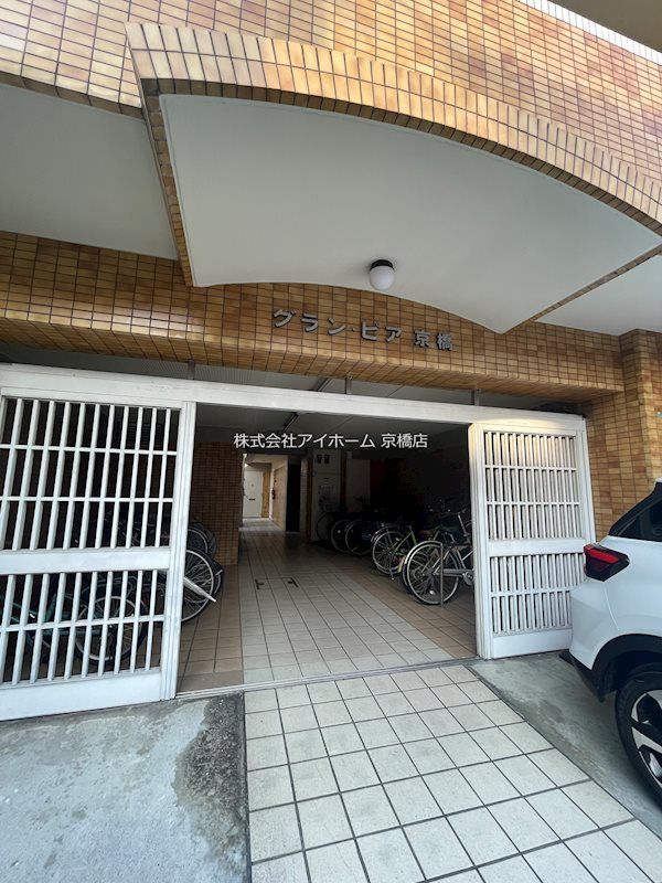 近くのたけのこ薬局野江店まで437m（徒歩6分）