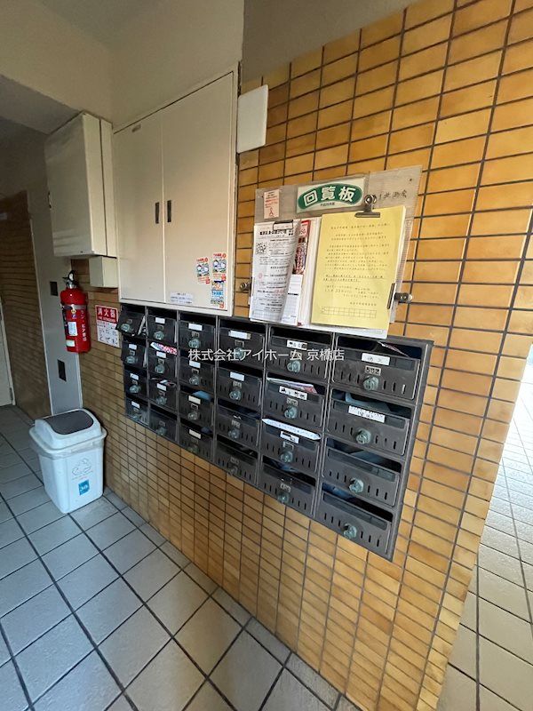 近くのコーナンPRO関目店まで938m（徒歩12分）