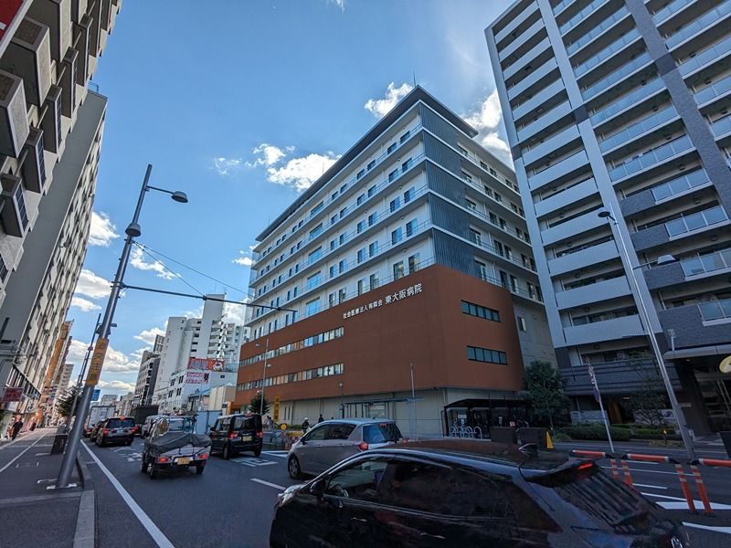 近くの東大阪病院まで800m(徒歩10分)