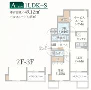 il mio Corte高殿の間取り画像