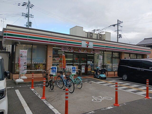 近くのセブンイレブン東大阪三ノ瀬1丁まで155m(徒歩2分)