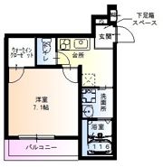 フジパレス諏訪II番館の間取り画像