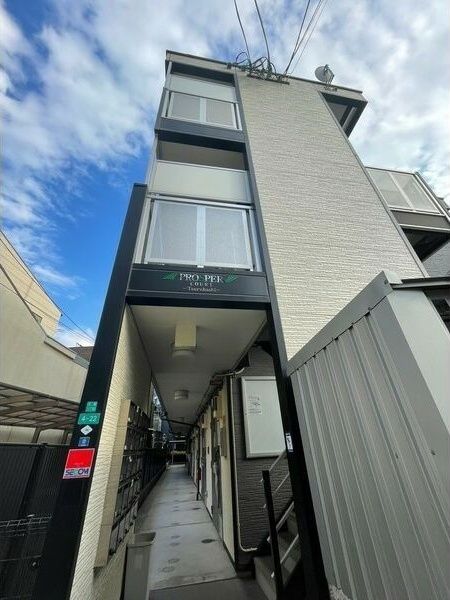 近くの業務スーパー 今里店まで734m（徒歩10分）