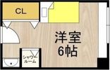 くずは寮の間取り画像